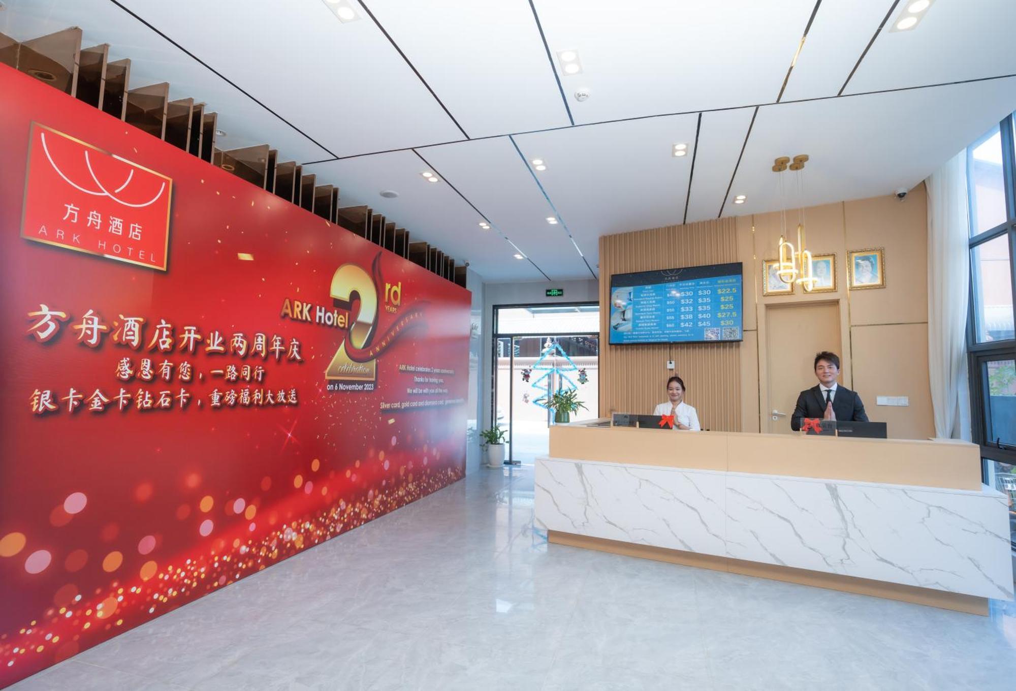 Ark Hotel Phnom Penh Ngoại thất bức ảnh