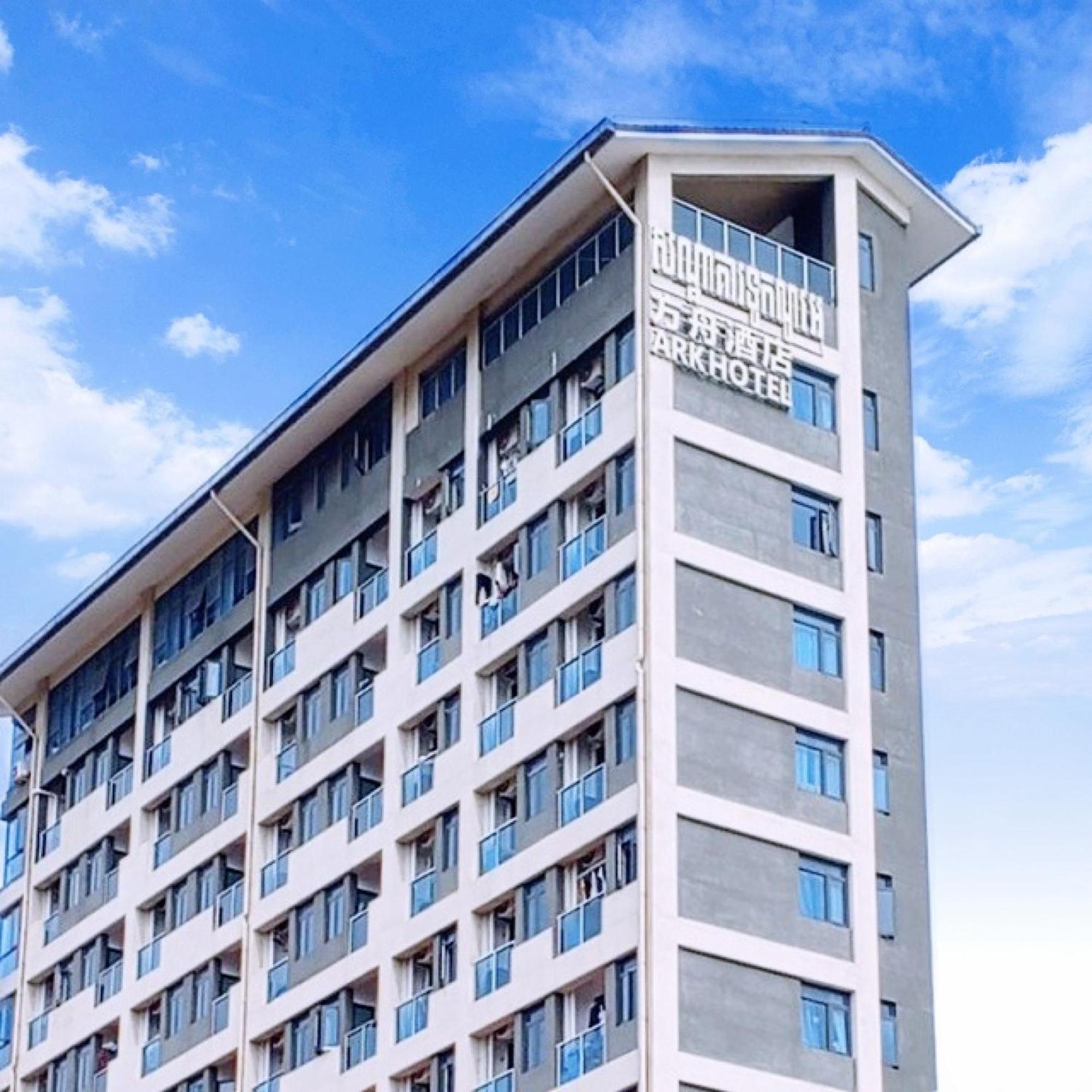 Ark Hotel Phnom Penh Ngoại thất bức ảnh